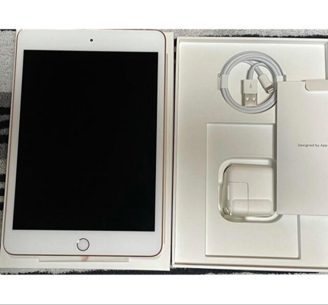 iPad mini 第五世代 64GB ゴールド WIFI