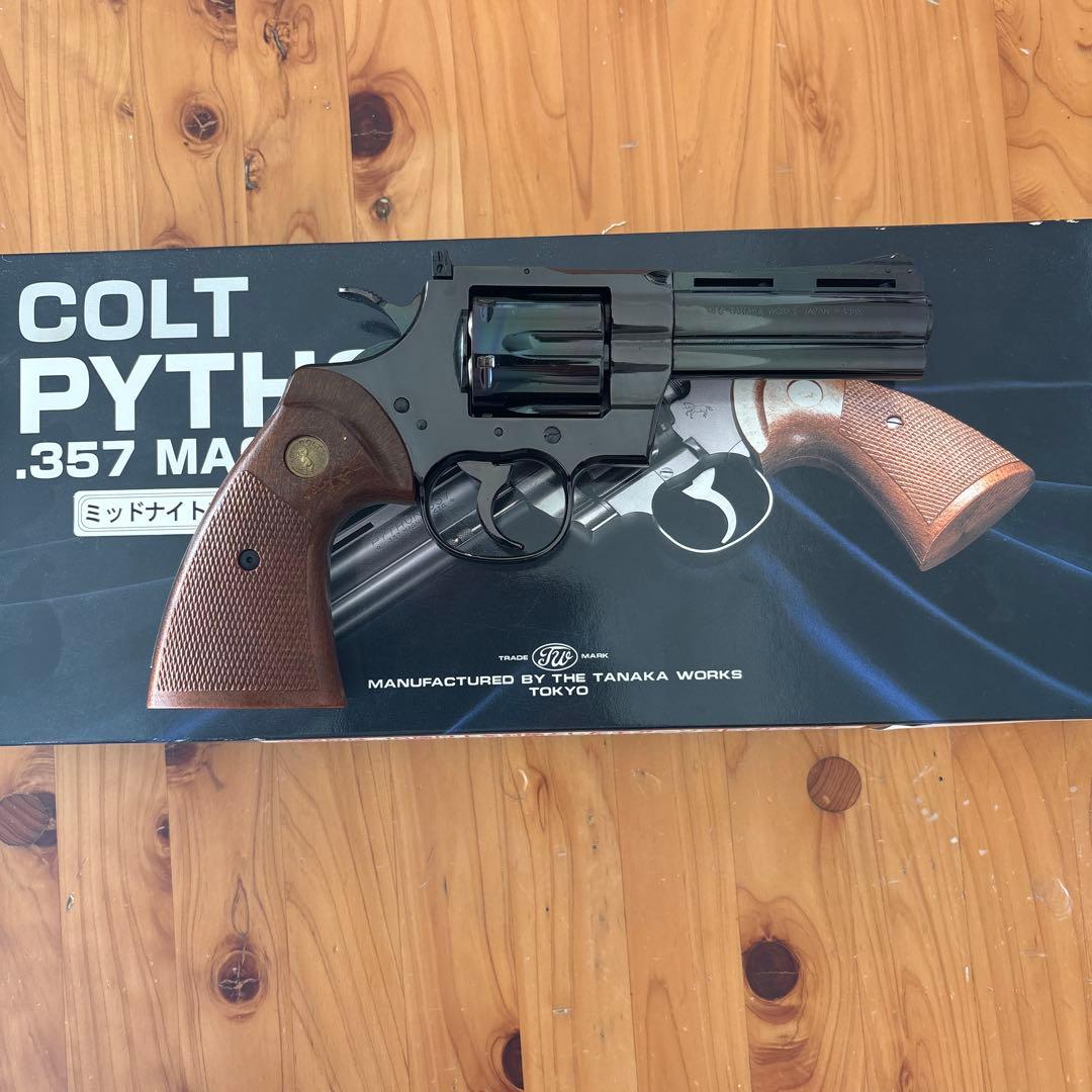 タナカ コルト パイソン .357マグナム ガスガン　ミッドナイトブルー