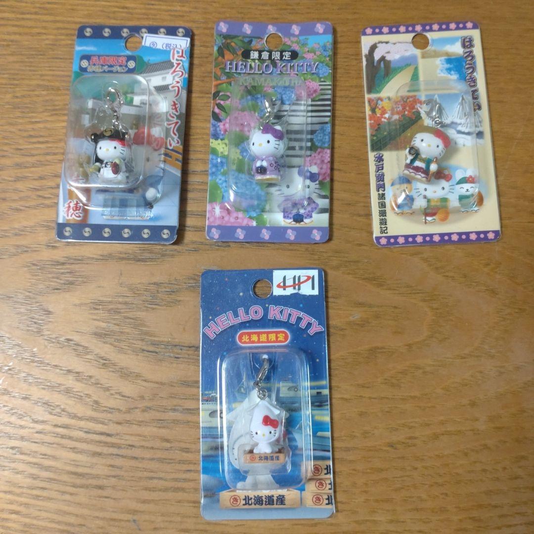 期間限定セール　ご当地キティ　ファースナーマスコット　48個　まとめ売り