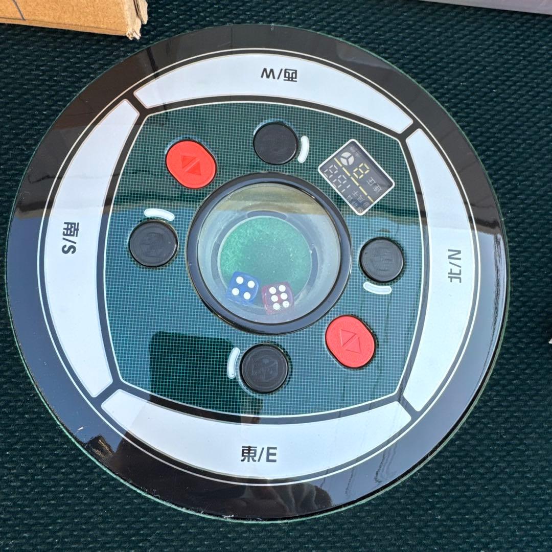 JONJON 全自動電動卓 マージャン卓 折りたたみ式 静音タイプ 牌&点棒