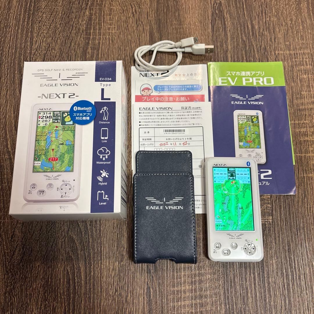 ヤスタカEAGLE VISION NEXT2 GPSナビ ゴルフ用