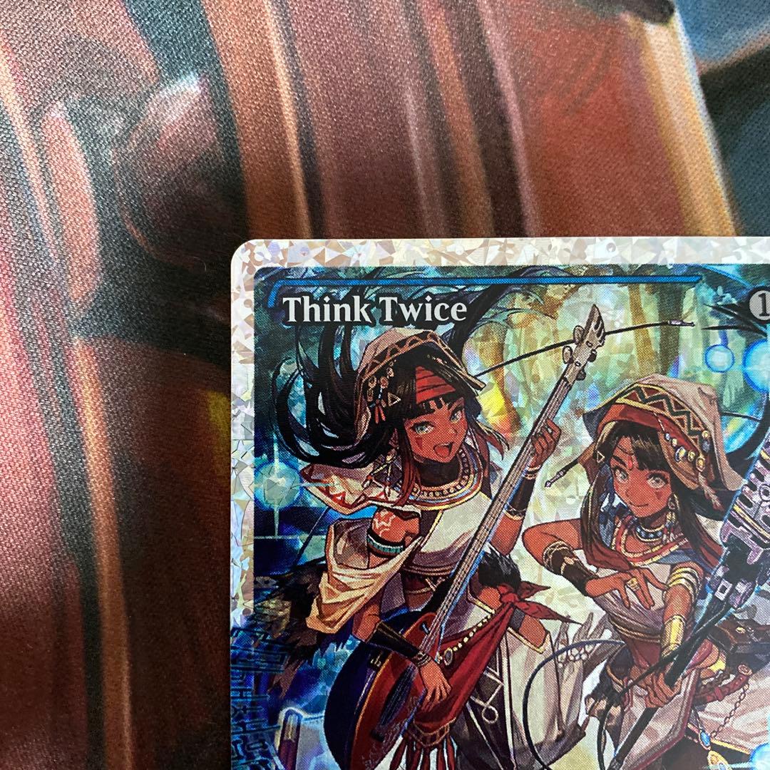 MTG 熟慮 フラクチャー foil ファウンデーション ②