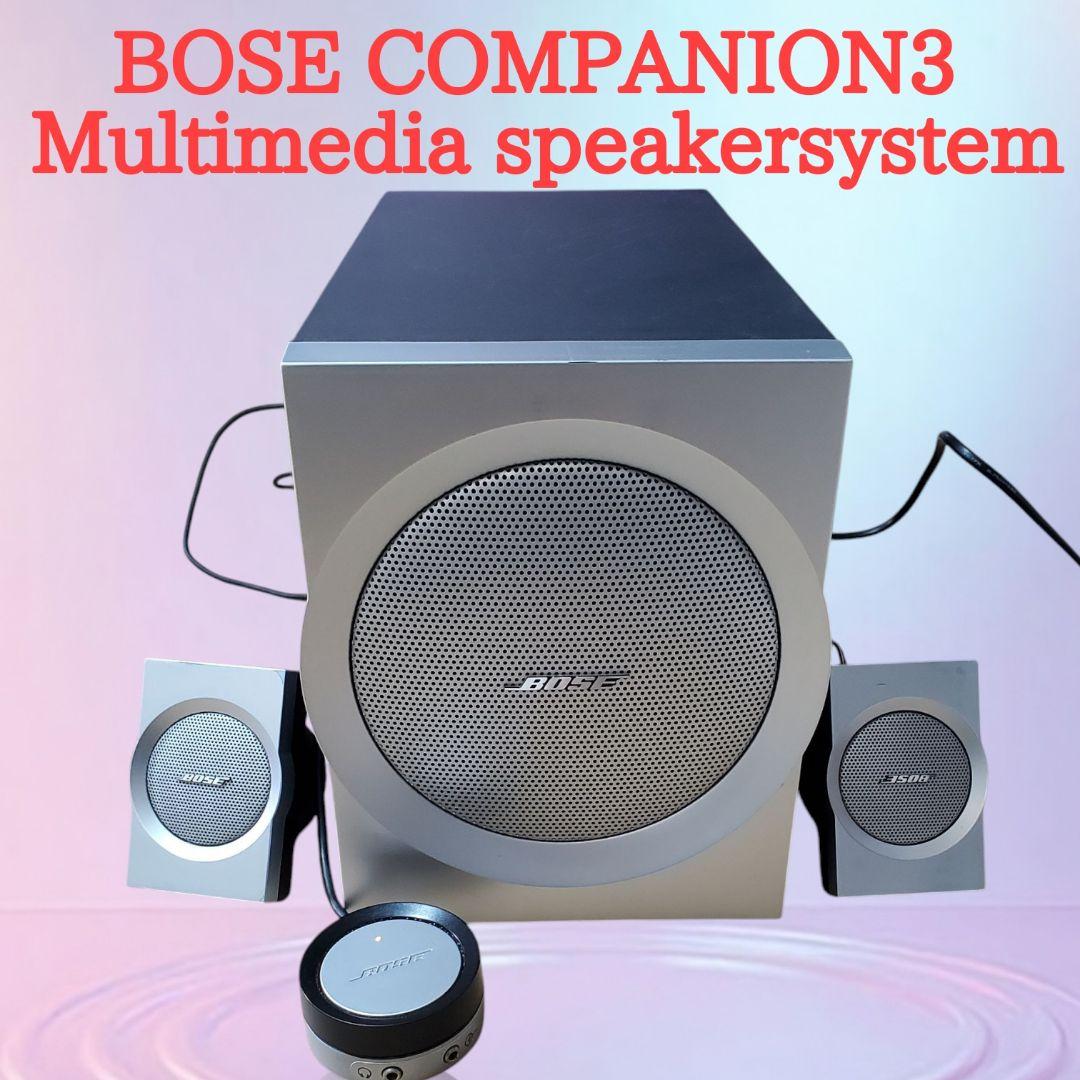 スピーカー・ウーファー BOSE COMPANION3 Multimedia speakersystem