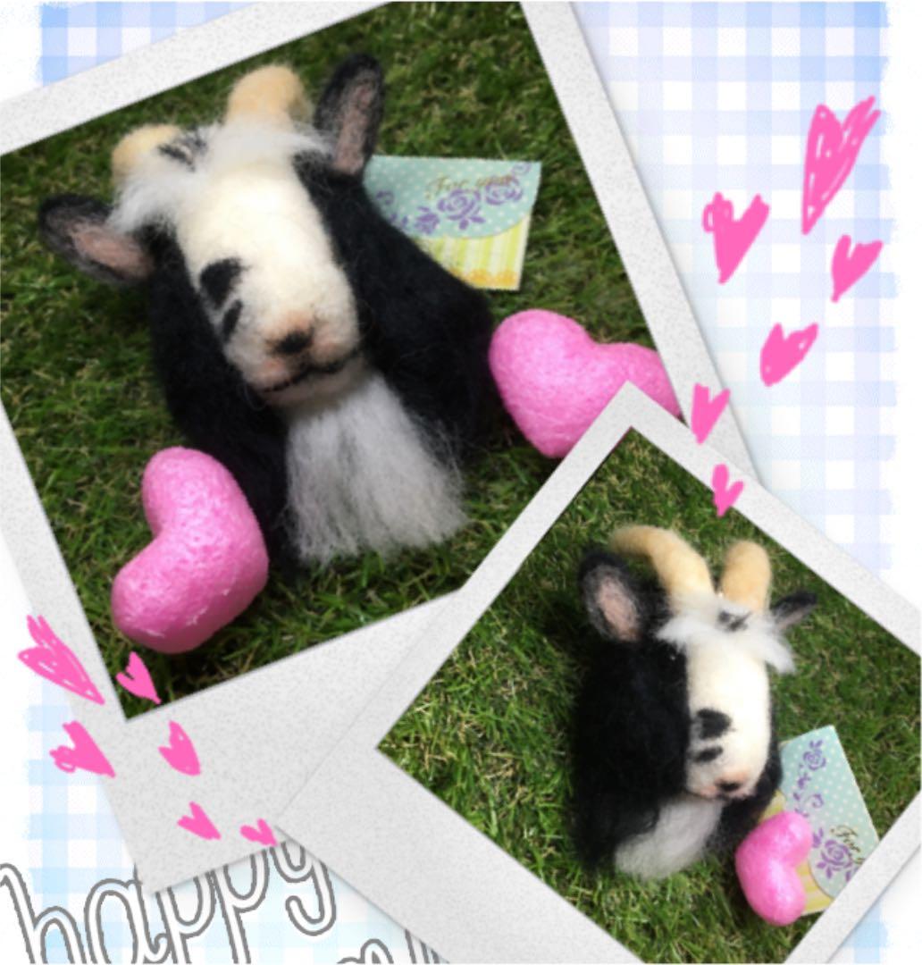 Merry様 ヤギさん 羊毛フェルトストラップ