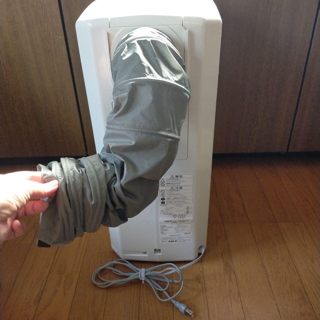 コロナ 冷風機 除湿機 乾燥機 CDM-1023 家電