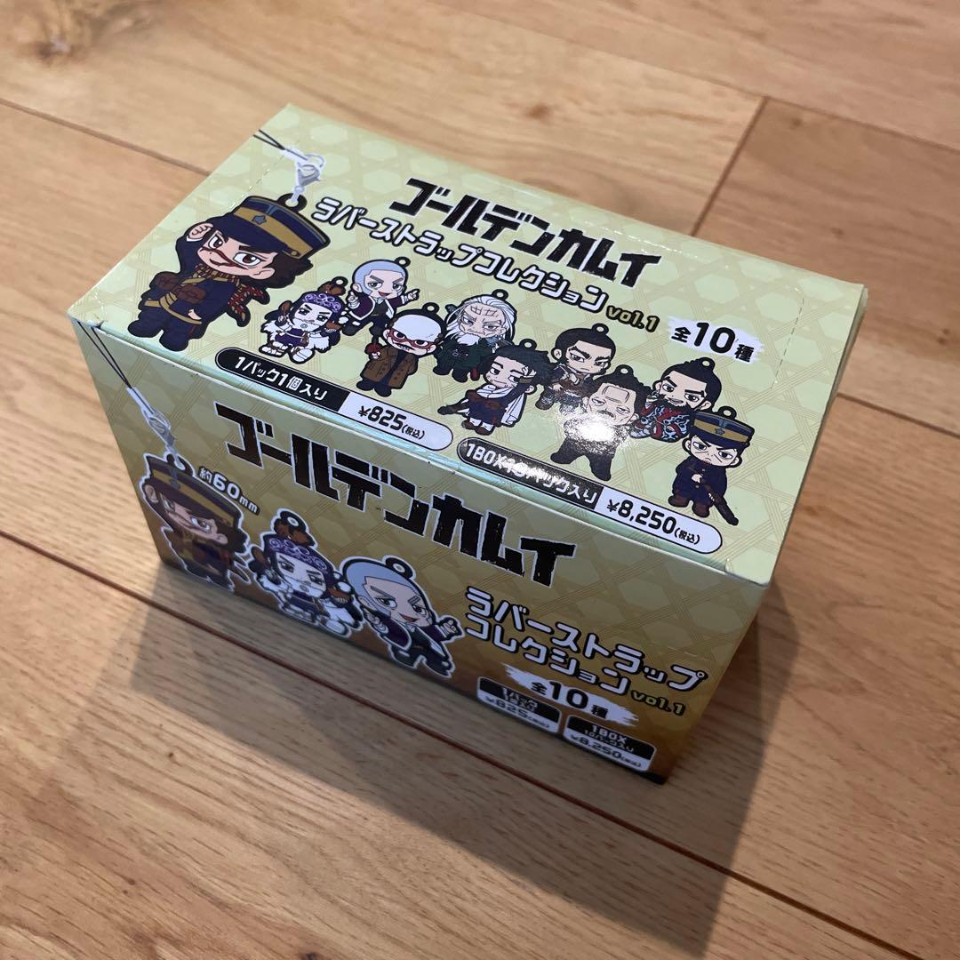 ゴールデンカムイ　ラバスト　ラバーストラップコレクション　10種　BOX 新品