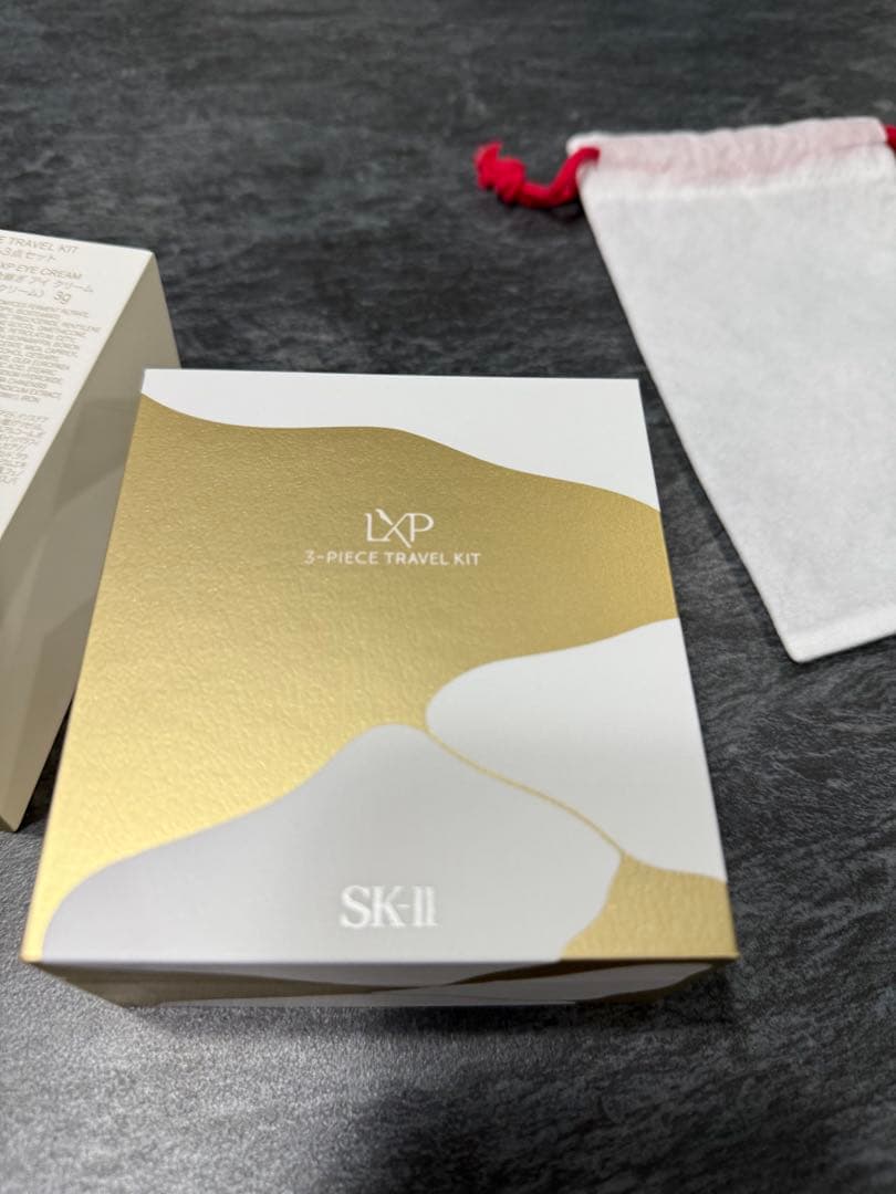 【新品】SK-II LXP金継ぎトライアルセット3点