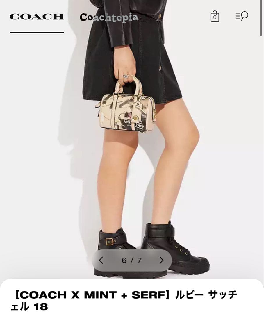 【超美品】COACH ×MINT+SERF ルビーサッチェル 18