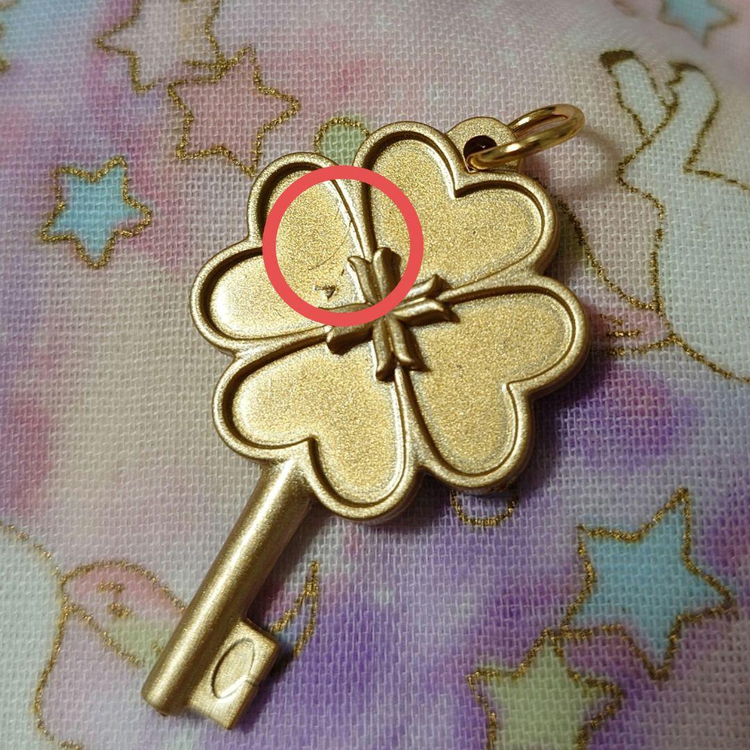 しゅごキャラ　ハンプティロック　ダンプティキー