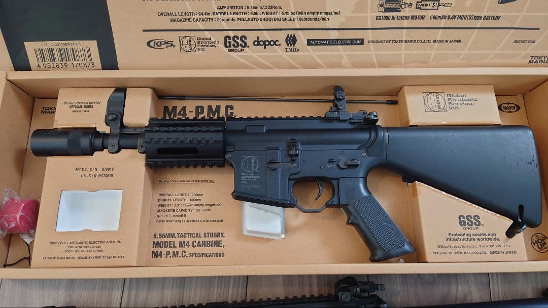 cb363592501us　 東京マルイ　M4-PMC　08限定
