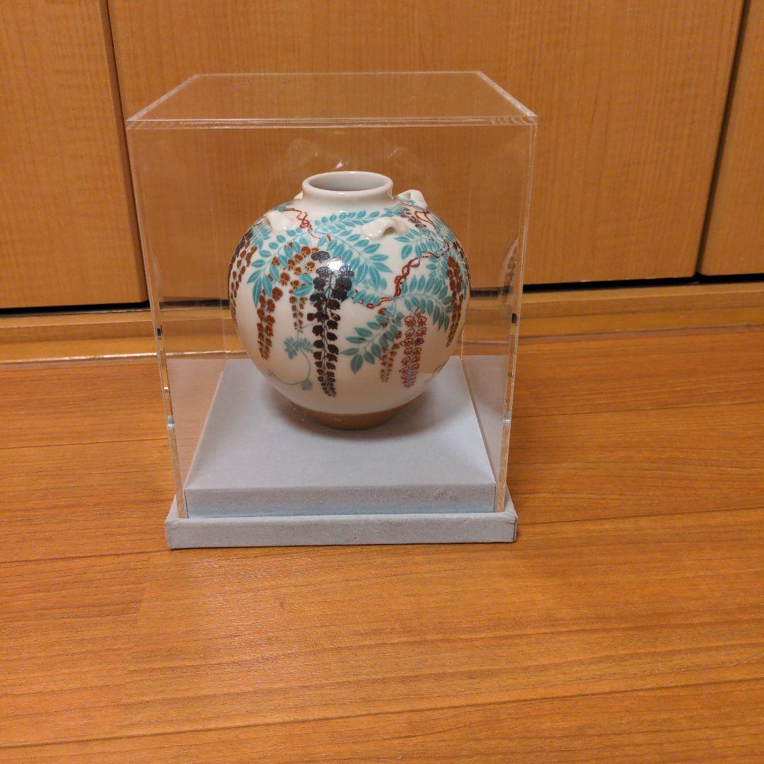 値下げしました　MOA 美術館　野々村　仁清作　国宝　色絵　藤花文茶壺　復刻版