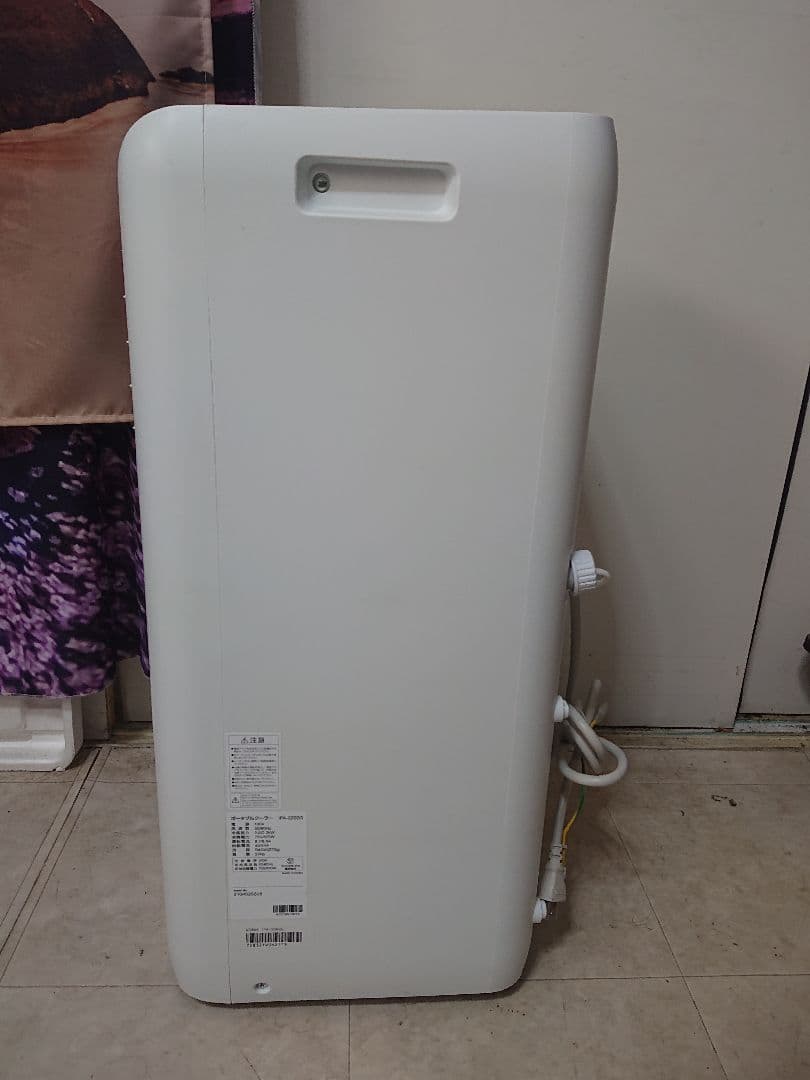 アイリスオーヤマＩＰＡ-2202G 100V ポータブルクーラー 除湿機能付