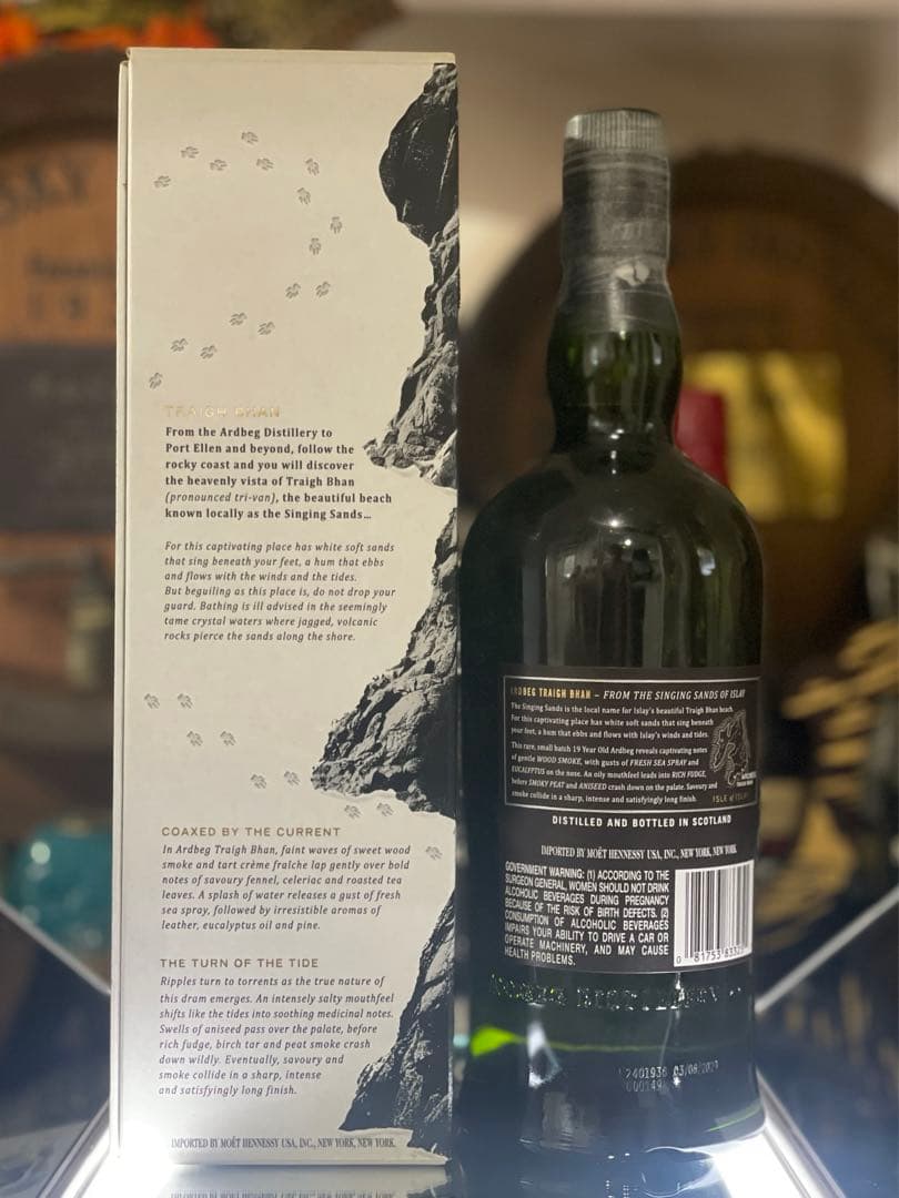 【激レア】アードベッグ トリーバン バッチ2 46.2% 750ml US版！