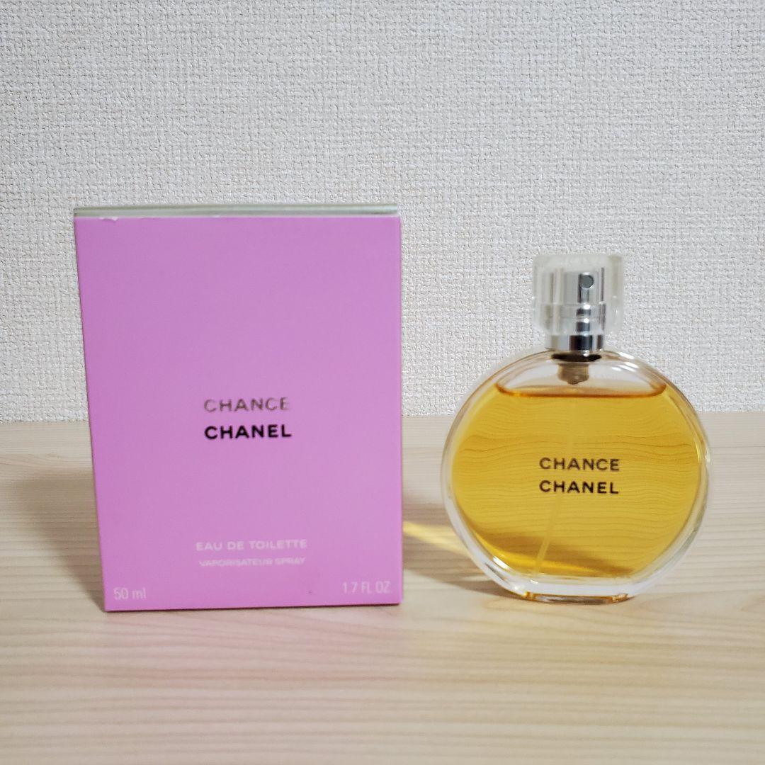 【未使用】シャネル チャンス オードゥ トワレット 50ml