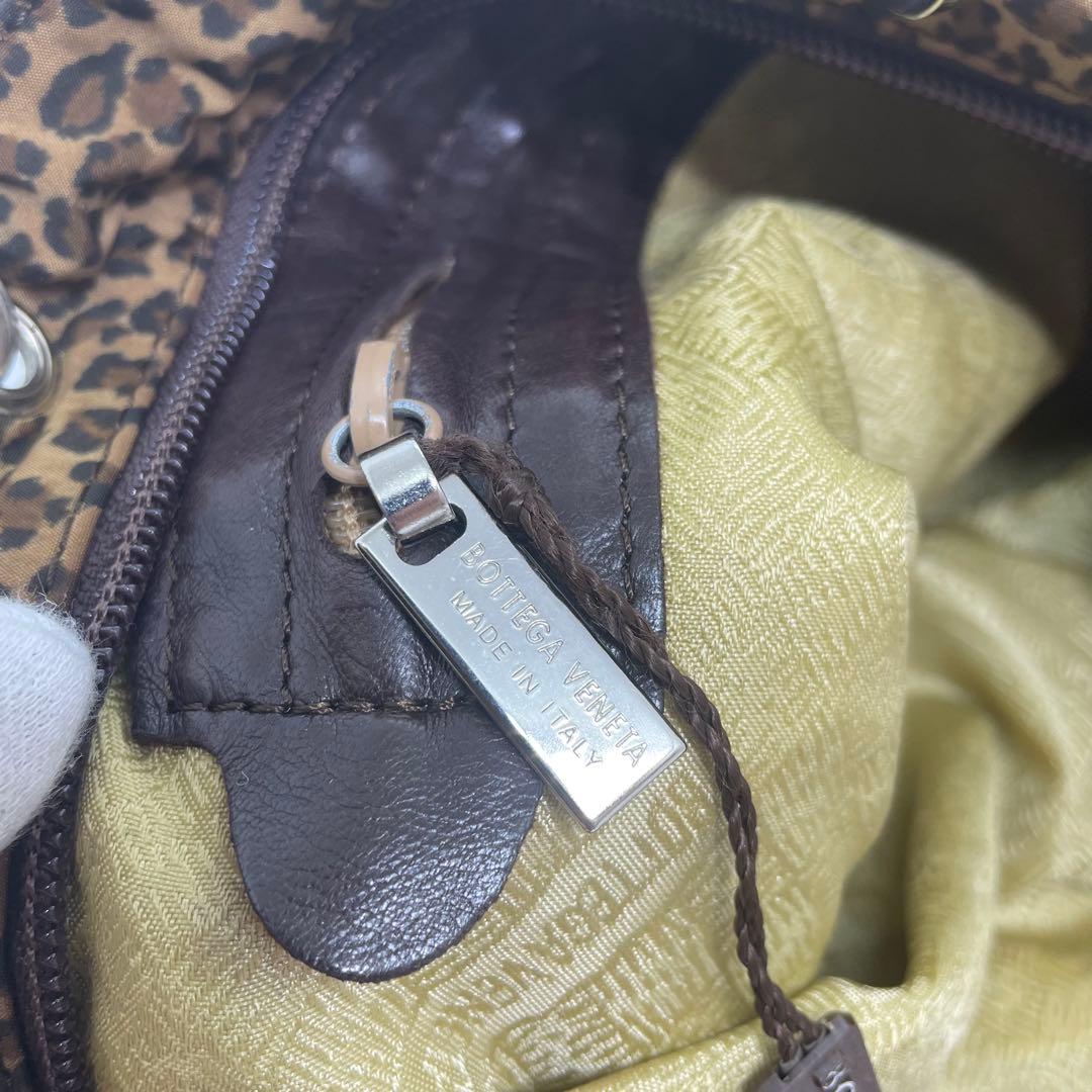 【ヴィンテージ】ボッテガヴェネタ 2WAY メタルハンドル レオパード柄