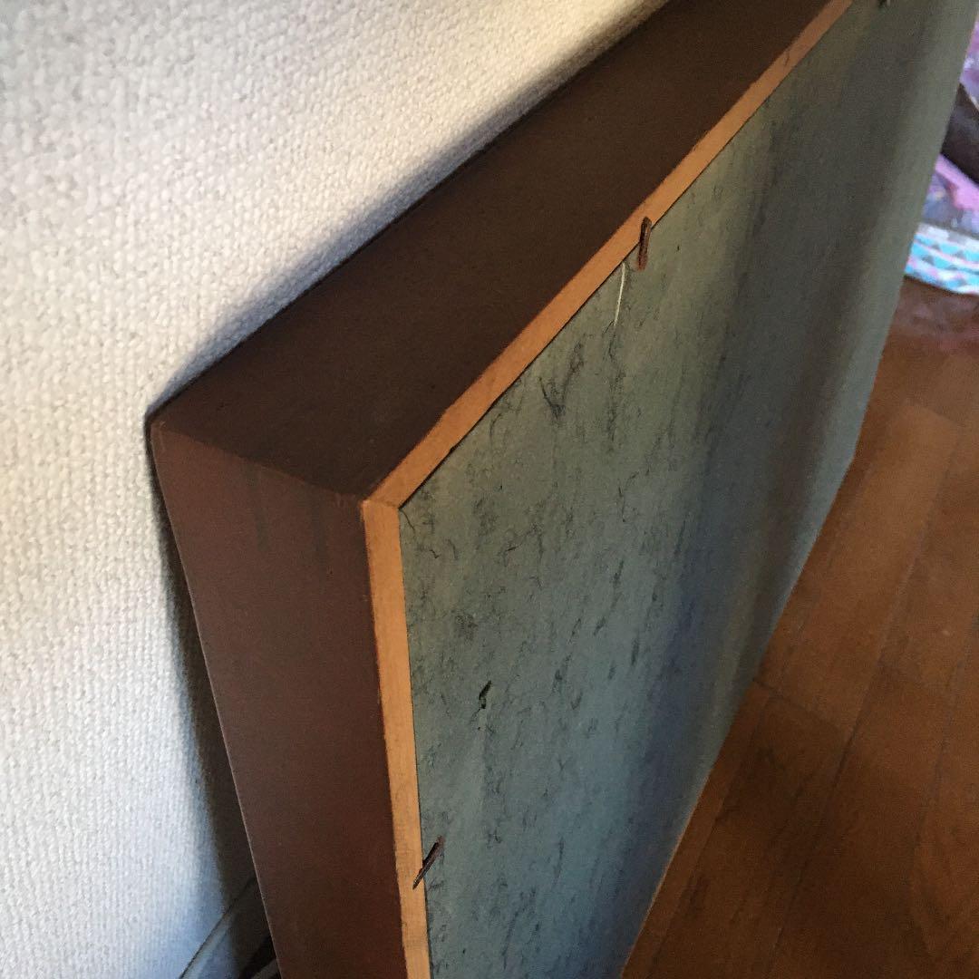 梅と竹の絵　肉筆