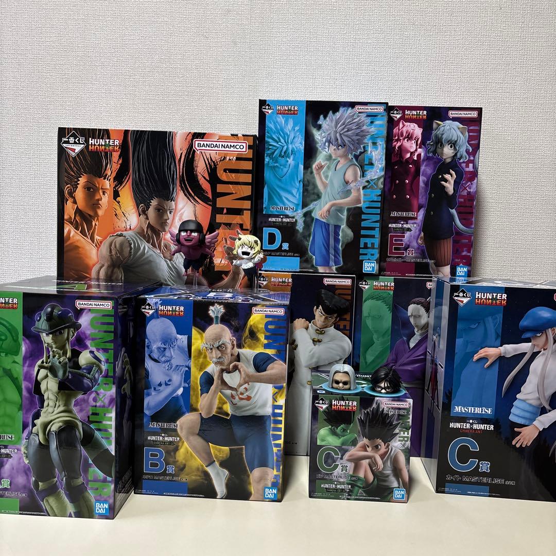一番くじ HUNTER×HUNTER キメラアント編セット