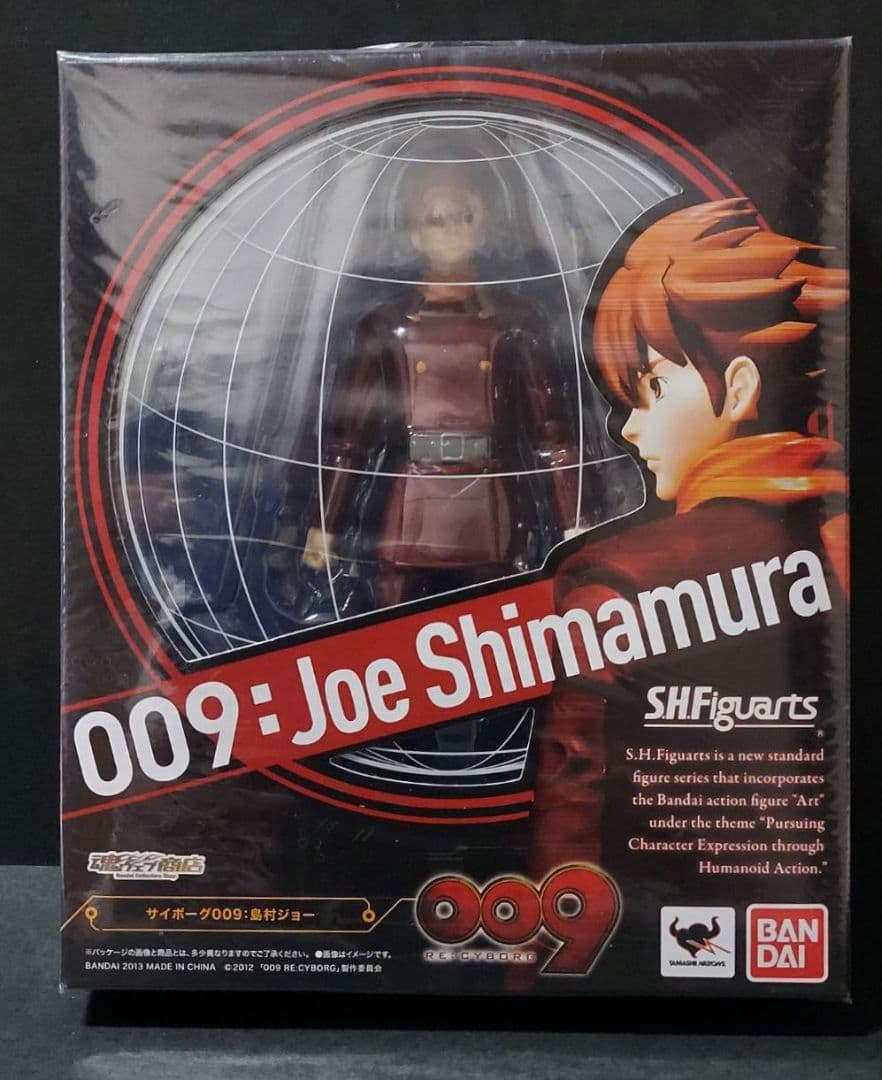 S.H.Figuarts CYBORG 009 島村ジョー　未開封