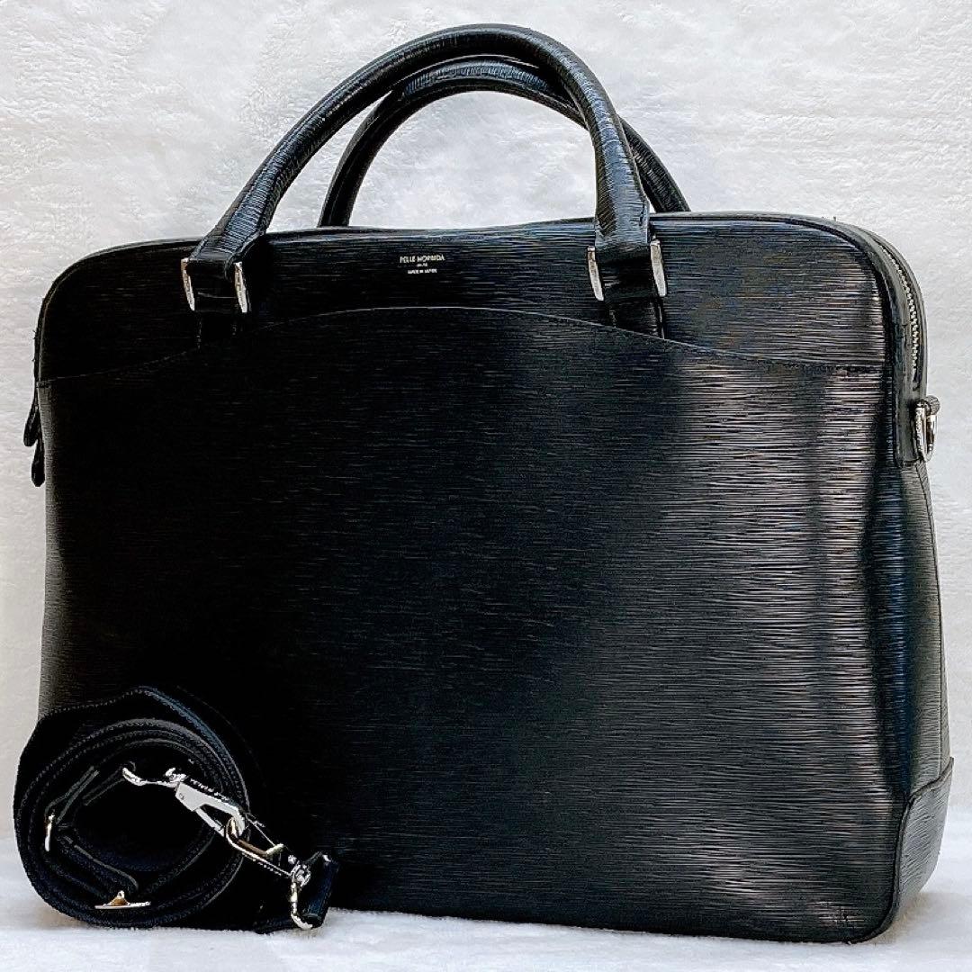 ✨美品✨ ペッレモルビダ キャピターノ 2wayビジネスバッグ ブリーフケース