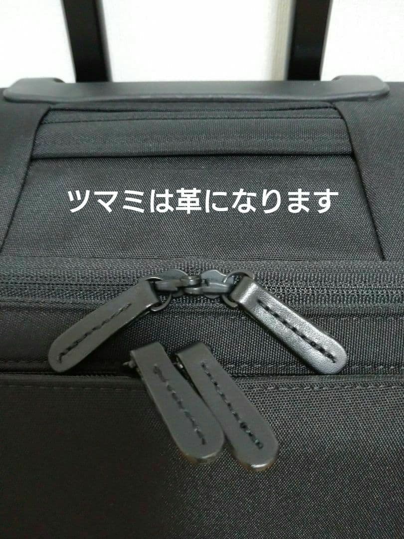 無印良品　四輪キャリーバッグ　黒　中　26リットル　スーツケース　Мサイズ