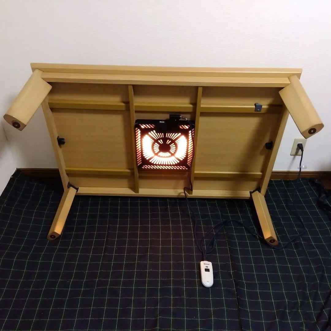 家具調こたつ 1.2x0.8 電気ヒーター付き 7段階温度設定オールシーズン可能