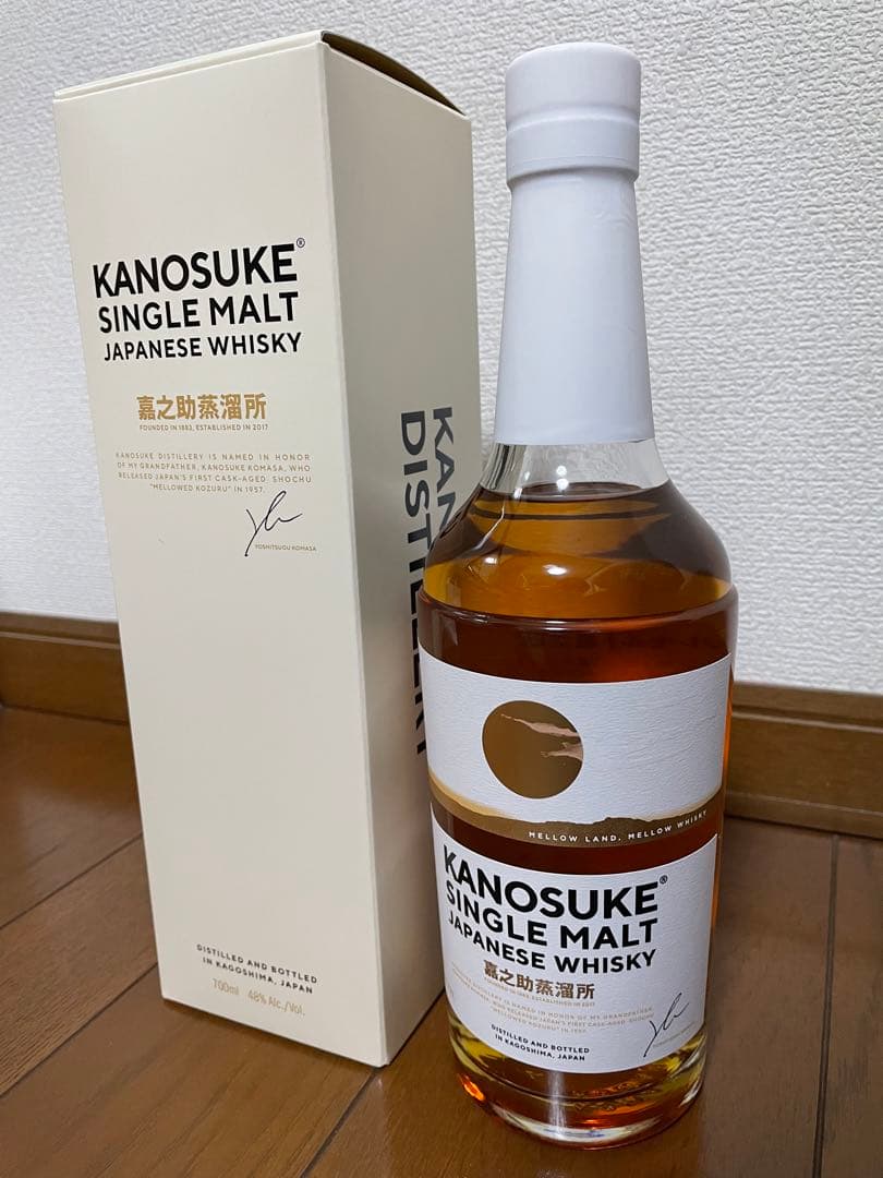 シングルモルト嘉之介　ウイスキー