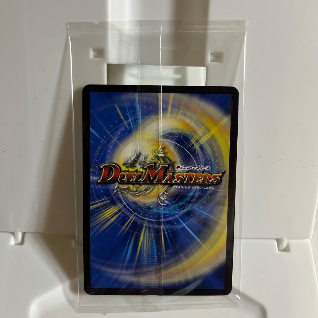 デュエマ　氷打の妖精 アイシングフェアリー 巨打設計図 神アート 4枚