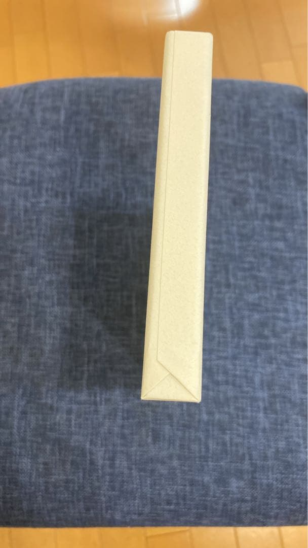 新版 中源線建玉法 4冊セット（第一部〜第四部）