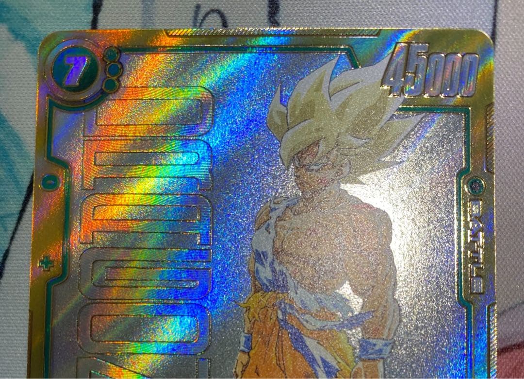 ドラゴンボール フュージョンワールド FB05-119 孫悟空 SCR★★