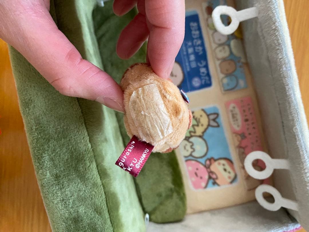 すみっコぐらし　てのりぬいぐるみ　阪急限定