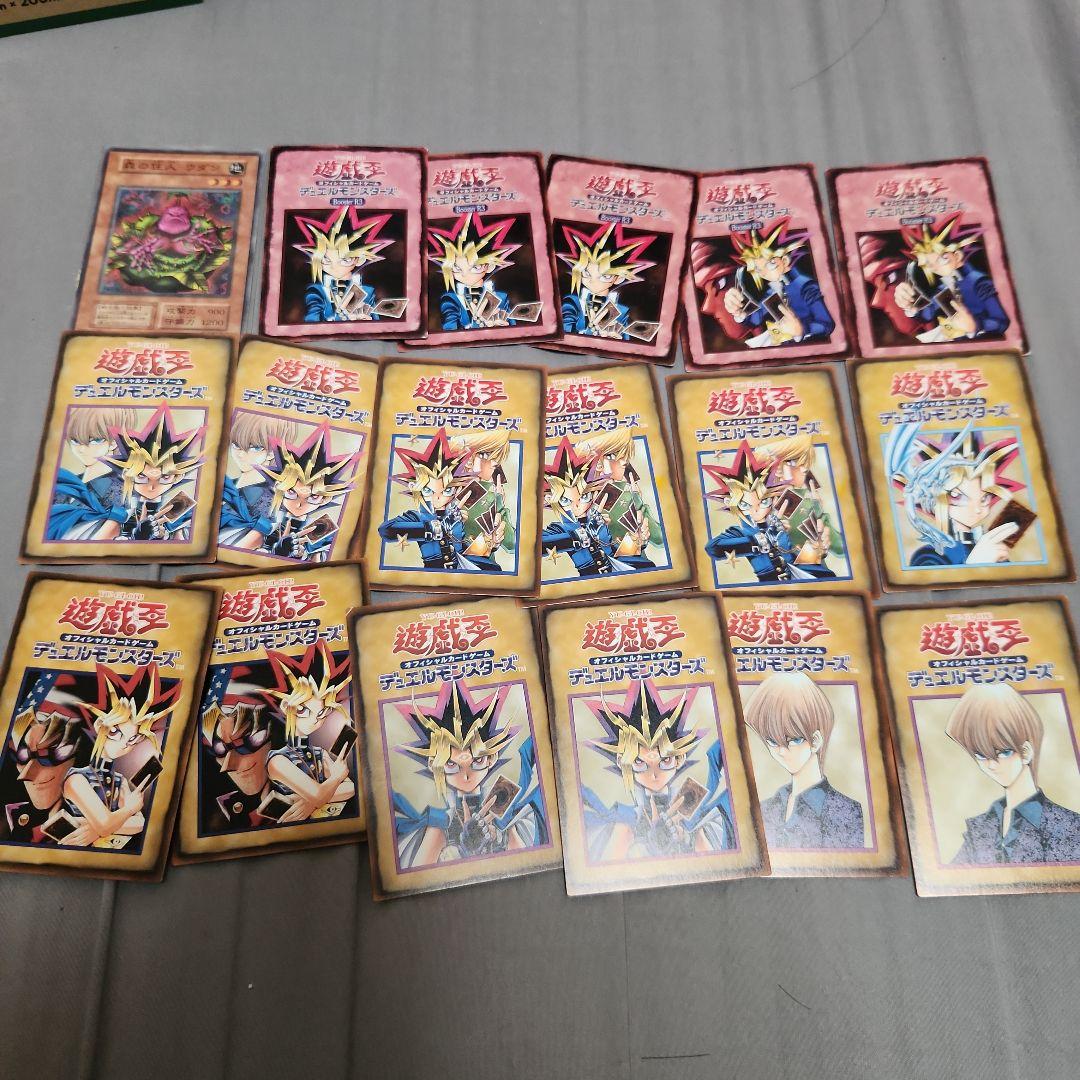 炭*水様 遊戯王カード初期ブースター115枚+ルールカード27枚まとめ売り