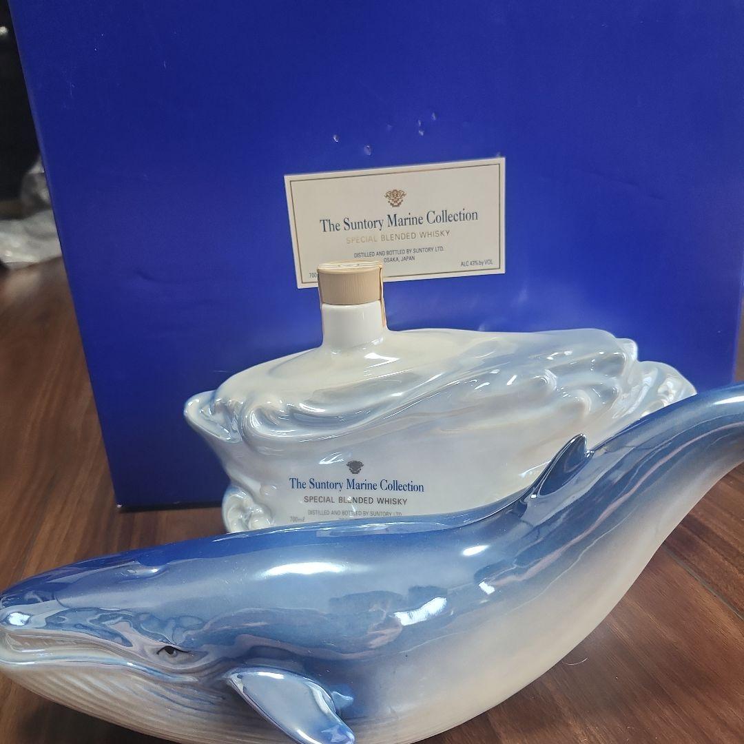 The Suntory Marine Collection　鯨　 ウイスキー