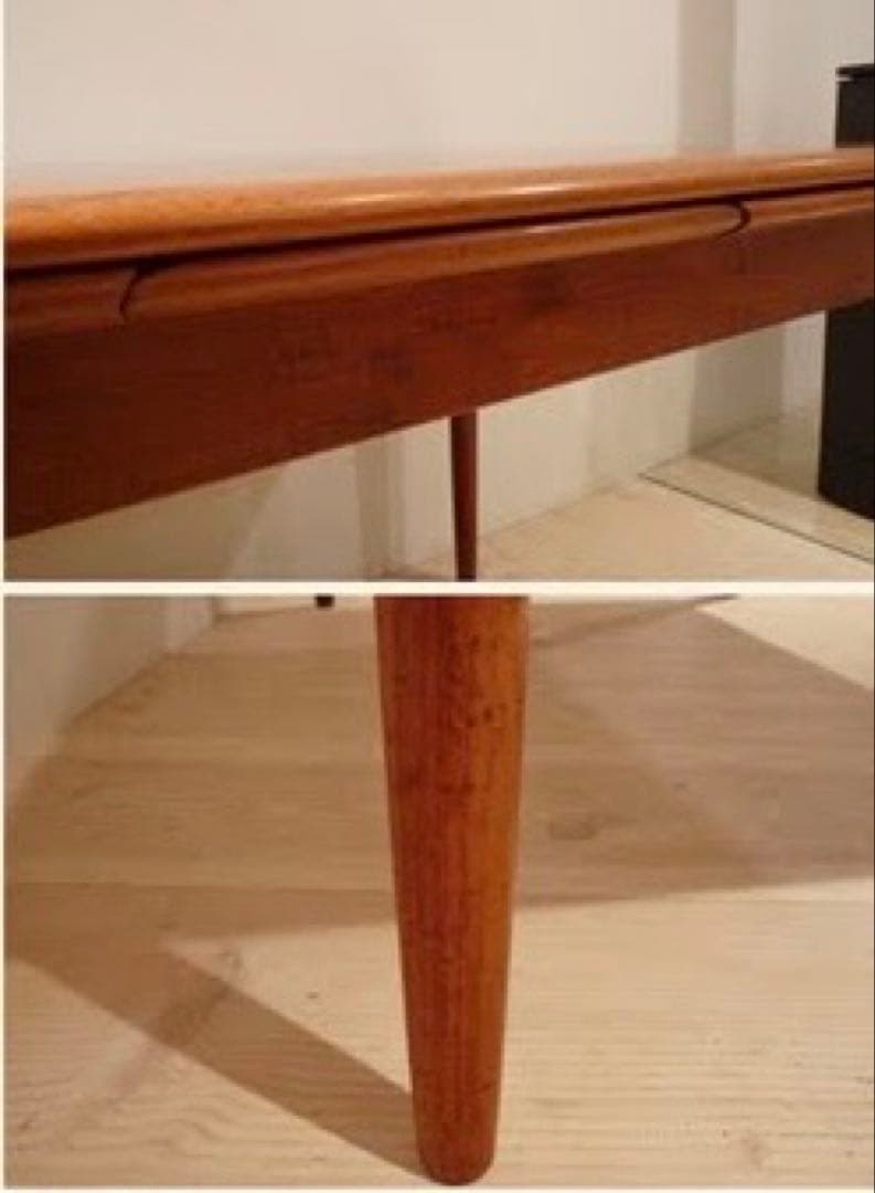 北欧ビンテージ デンマーク エクステンションテーブル