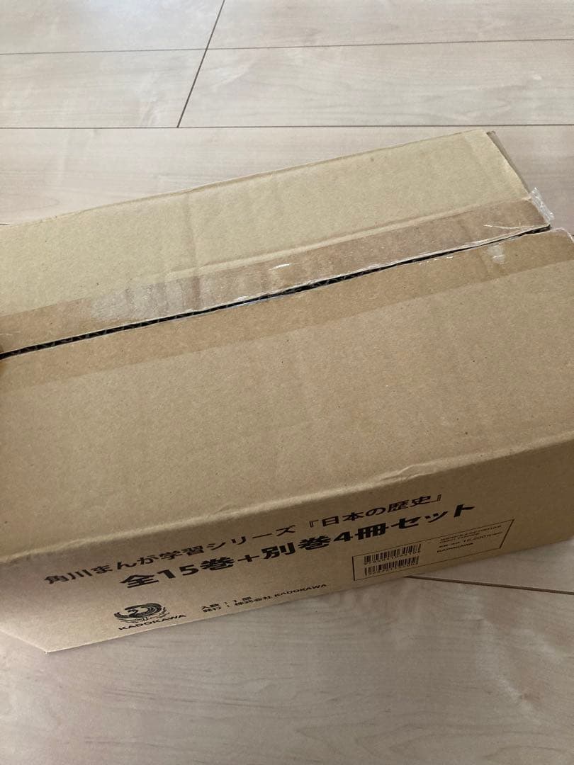 S*e様 角川まんが学習シリーズ 日本の歴史 全15巻+別巻4冊セット