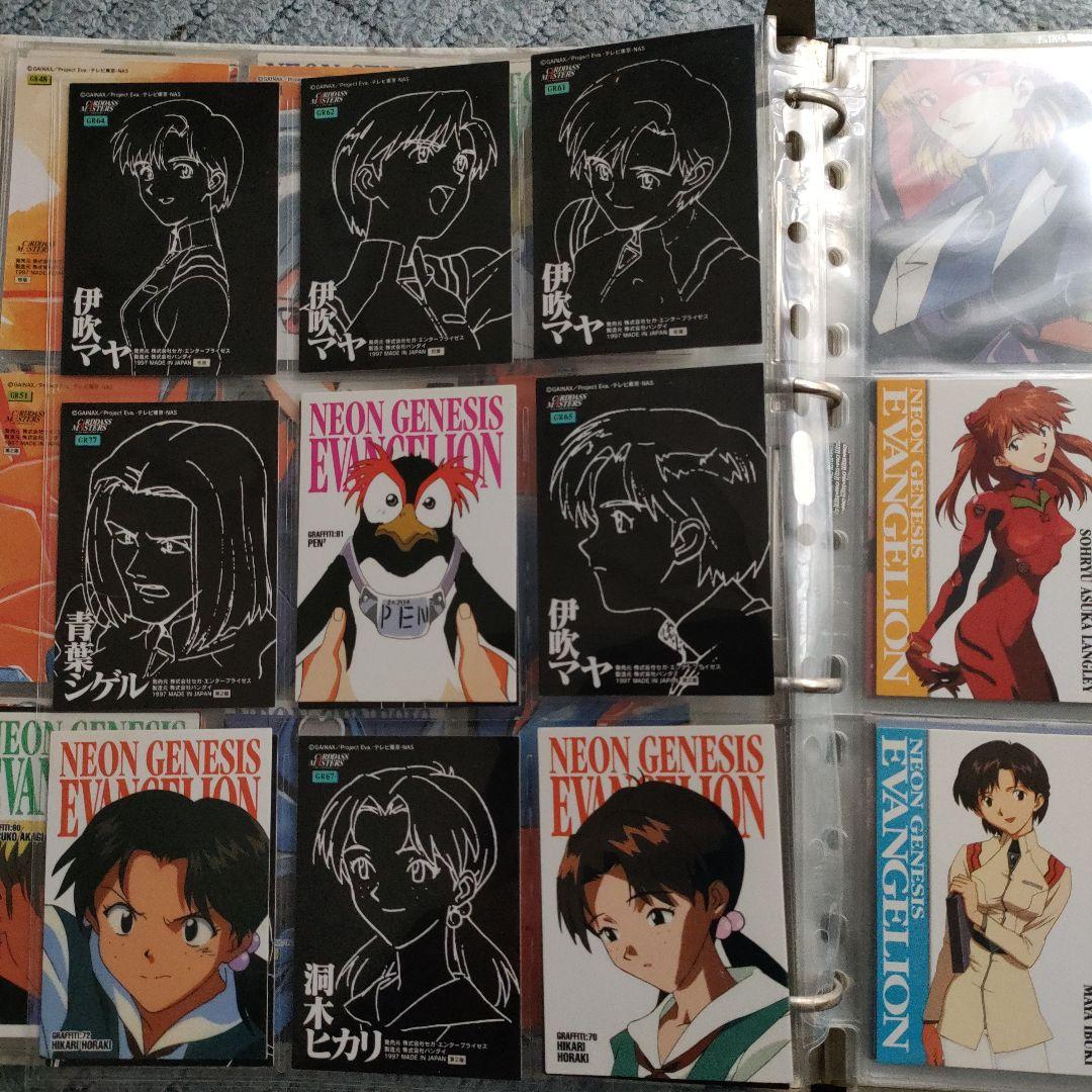 エヴァンゲリオン　カード　まとめて