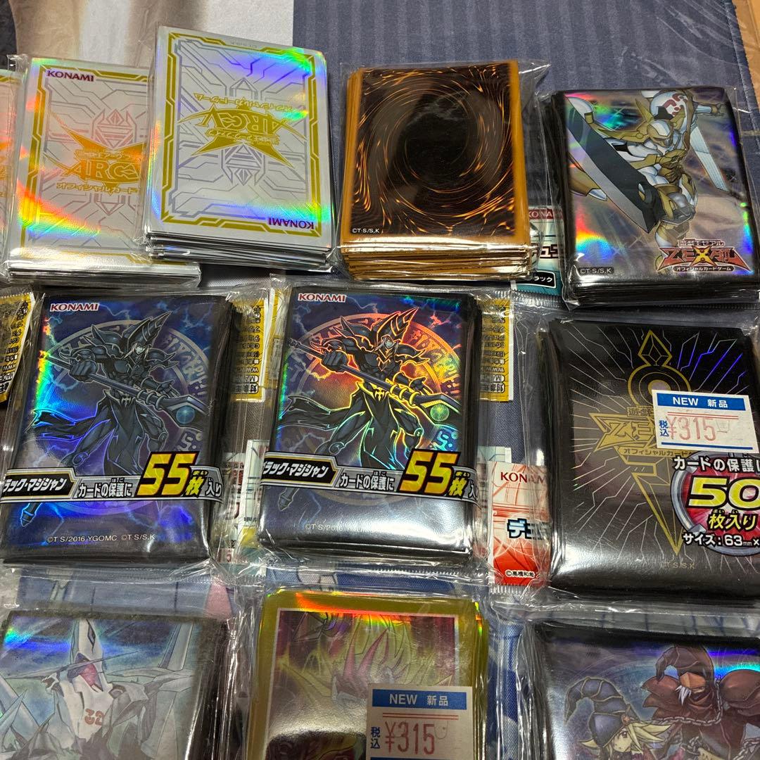 d*2様 遊戯王引退品スリーブセット