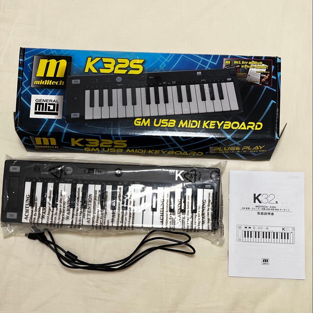 MIDIキーボード miditech K32S