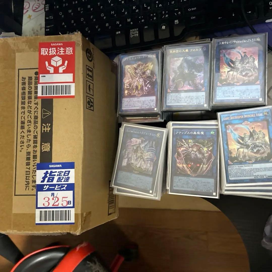 遊戯王 引退　ブラック　マジシャン　ステンレス