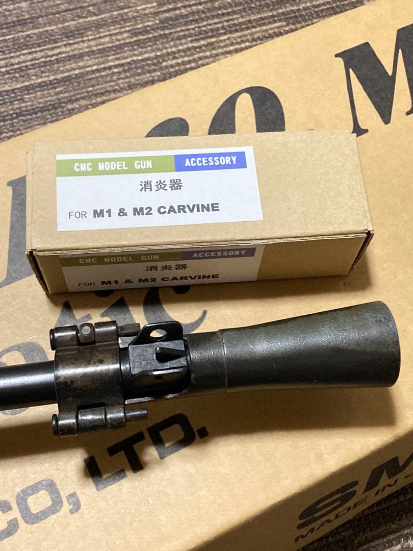 タナカワークス。M1カービン、バージョン2、未発火。