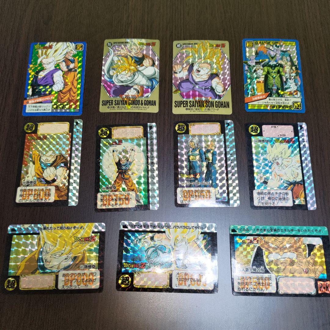 ドラゴンボール　ガンダム　カードダス多数　全キラ　計60枚以上