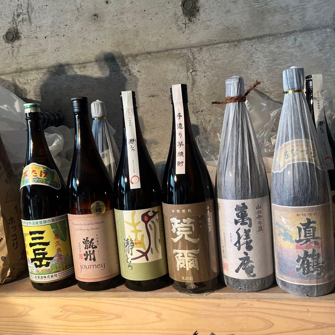 三岳蘇州瀞とろ莞爾萬膳庵真鶴