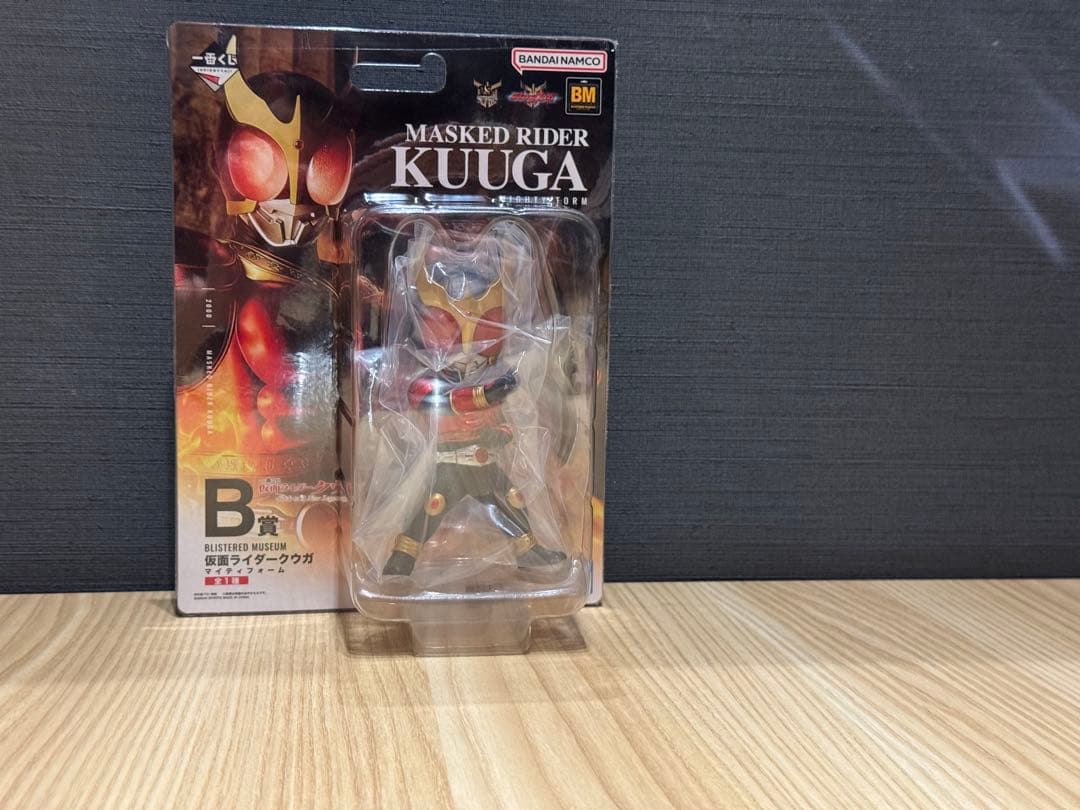 仮面ライダー クウガ 一番くじ A賞B賞 D賞セット