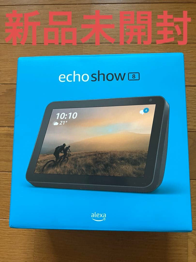Echo Show 8 HDスクリーン付き　with Alexa チャコール