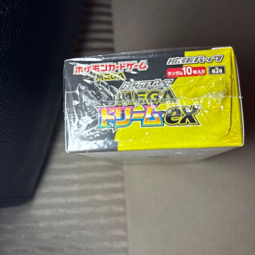 megaドリームex boxシュリンク付き！