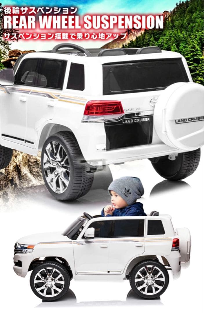 電動乗用カー TOYOTA ランクル 電動乗用ラジコン トヨタ ランドクルーザー