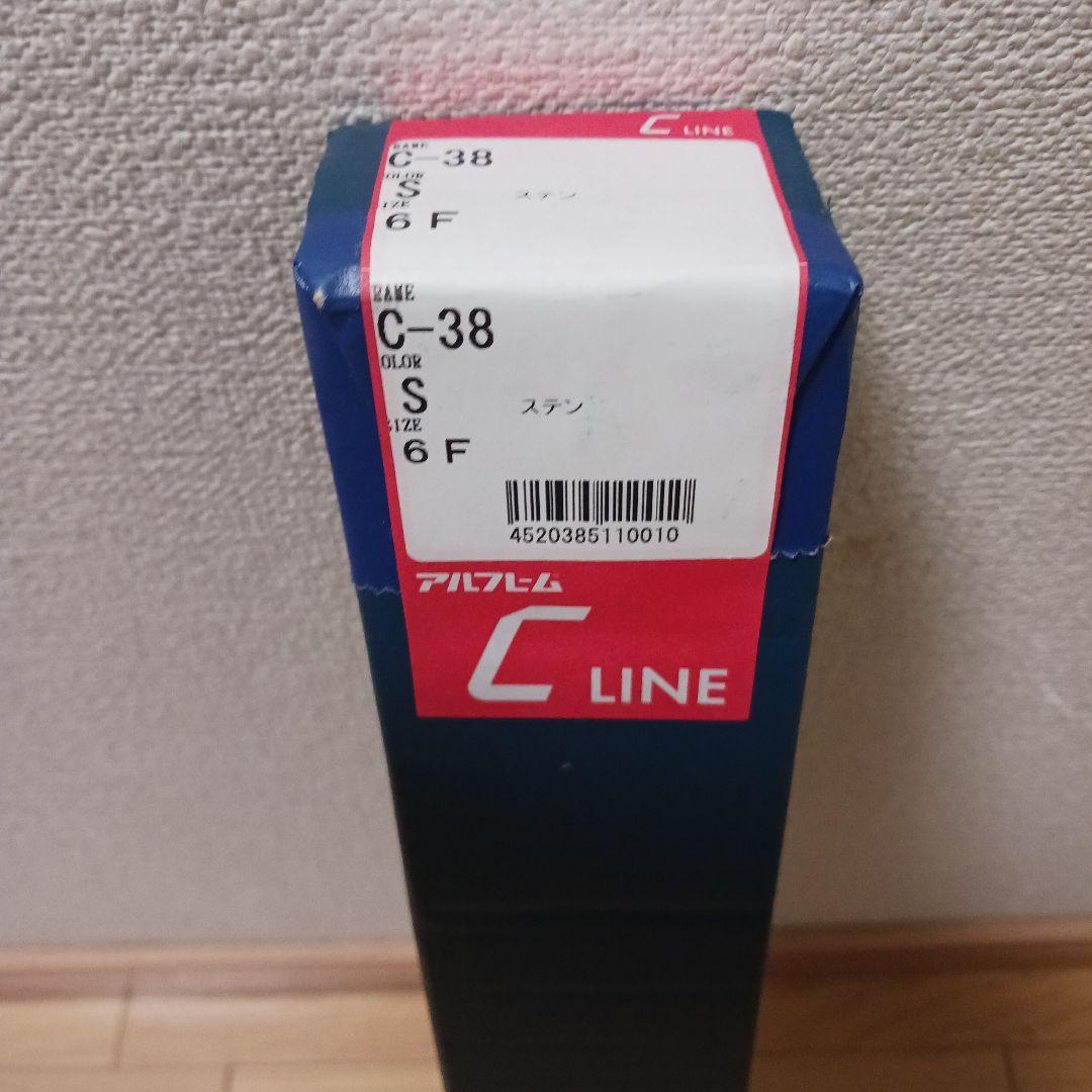 URUMI　油彩 仮額 4本セット