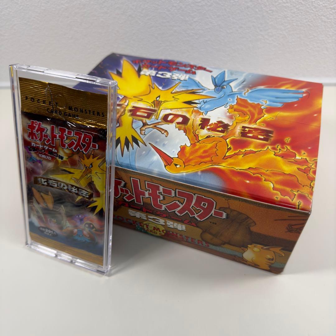 【空箱】化石の秘密　第3弾ポケットモンスターカード ポケカ ポケモンカードbox