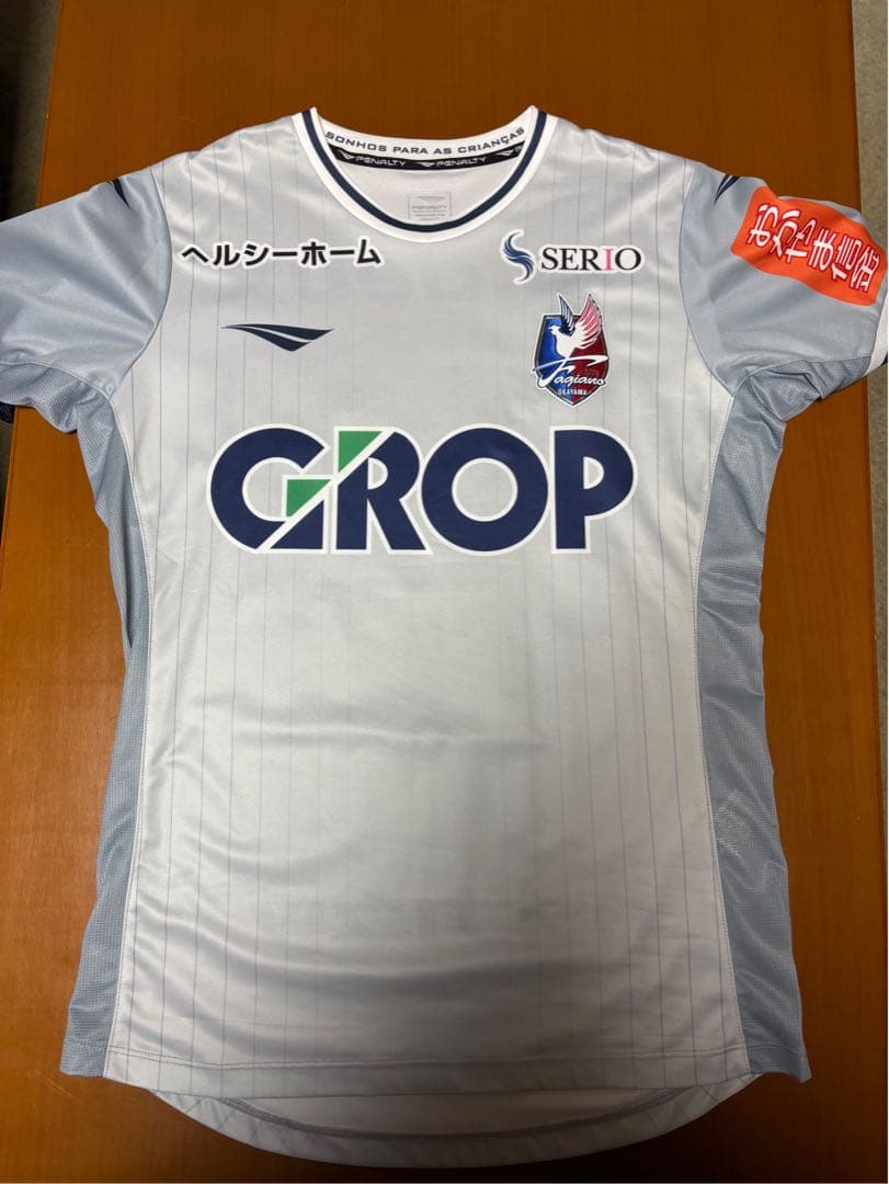 ファジアーノ 2025 オーセンティックユニ 39 佐藤龍之介