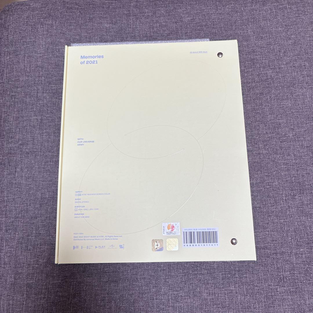 ②(①とセット価格)BTS まとめ売り Memories 等