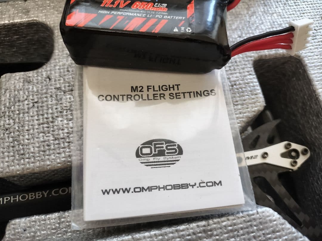 最終値下げ OMPHOBBY M2 ラジコンヘリコプター